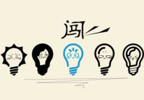 成功的跨界創(chuàng  )業(yè)者，第一步是這樣做的！