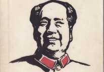 Costco：雷軍向它學(xué)運營(yíng)，它卻靠毛澤東思想打天下