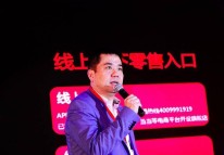 網(wǎng)酒、酒仙相繼退市，1919的“新零售”能把酒類(lèi)電商故事說(shuō)