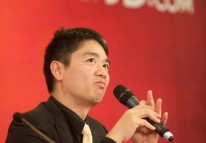 京東再遭資管公司質(zhì)疑，600億美金市值也許是“郁金香泡沫
